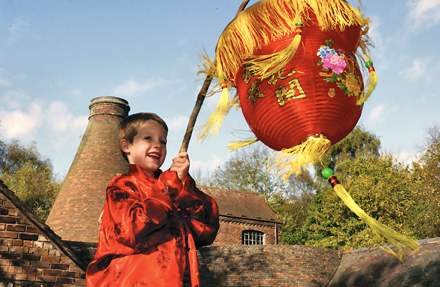 Coalport China Museum marks Year of the Goat