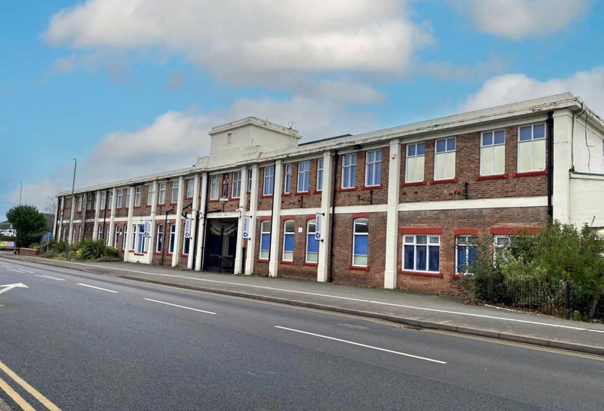 The front of Sentinel Trade Park in Shrewsbury